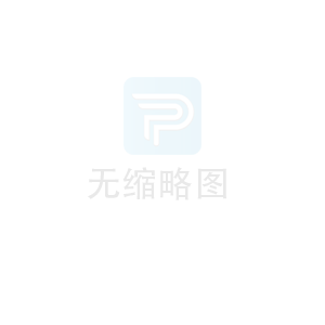 中國廣州至德國電池鐵路出口運(yùn)輸